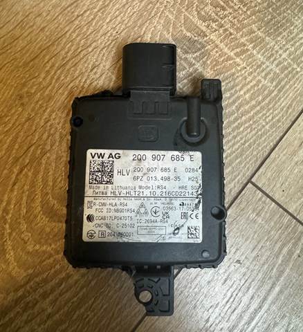 Радар смены полосы движения 2Q0907685E VAG