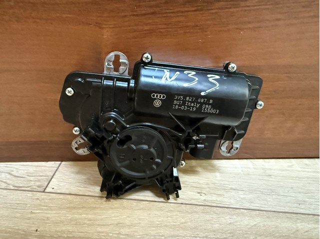 Актуатор замка ляды 3V5827887B VAG