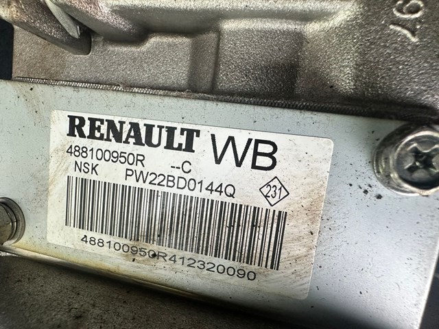488100950R купить Ровно