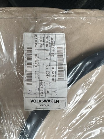 VAG 4G0839718C в наличии Черновцы