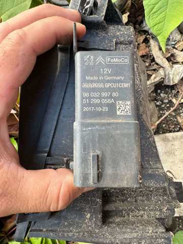 Реле управления 51299058A PEUGEOT