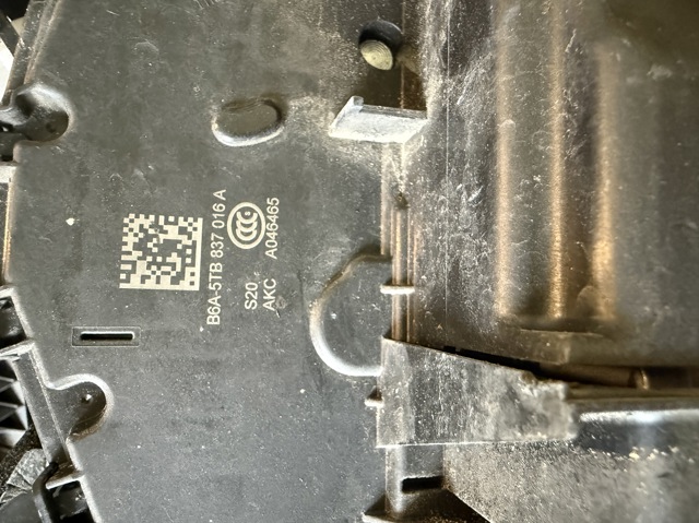 Дверной замок передний правый 5TB837016A VAG
