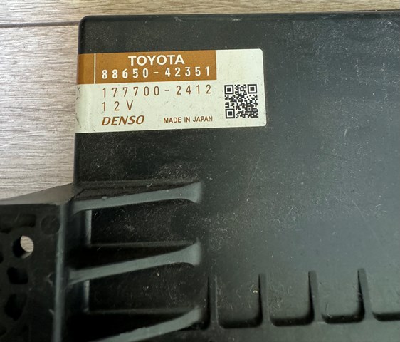TOYOTA 8865042351 в наличии Запорожье