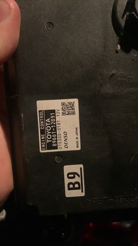ЭБУ двигателем 8966112B91 TOYOTA