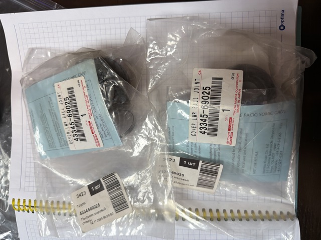 TOYOTA 4334569025 Пыльник опоры шаровой нижней в наличии Черкассы