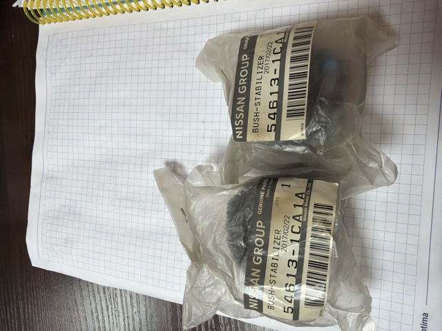 NISSAN 546131CA1A Втулка стабилизатора заднего в наличии Каменское