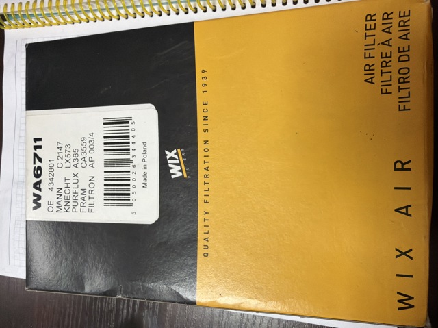 WIX WA6711 Воздушный фильтр в наличии Хмельницкий