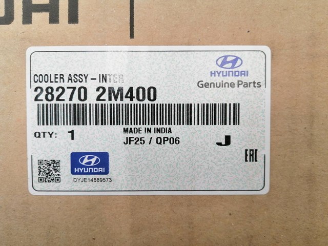 282702M400 HYUNDAI Интеркулер купить в Ровно