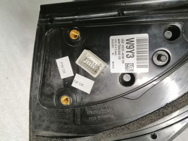 HYUNDAI 87610A6180 Зеркало заднего вида левое в наличии Украина