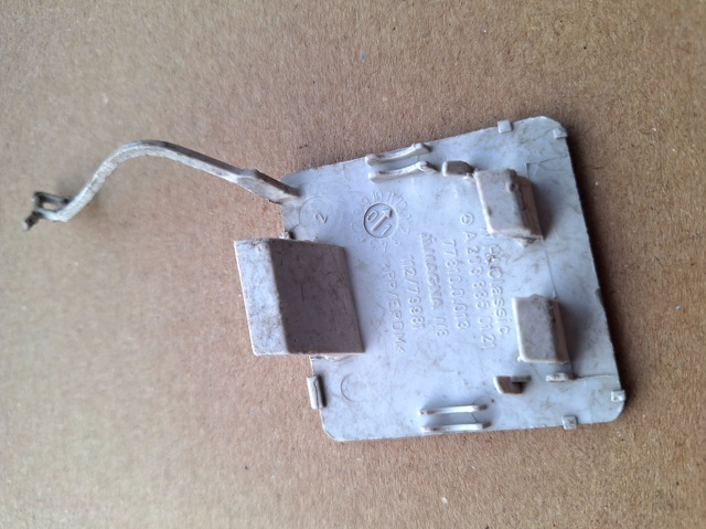 A2038850121 MERCEDES купить в Ирпень