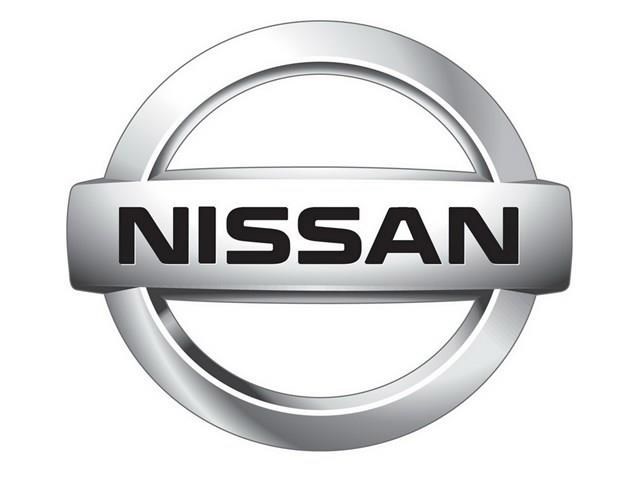 Nissan подушка (опора двигателя передняя)_ 11210AX60A