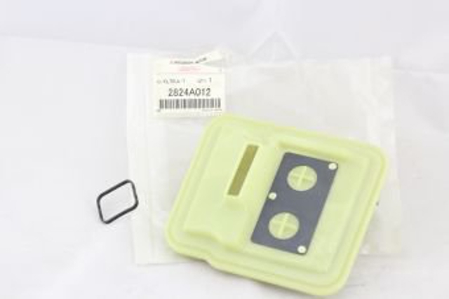 Масло АКПП 2824A012 MITSUBISHI