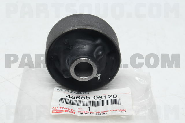 Сайлентблок передней подвески 4865506120 TOYOTA