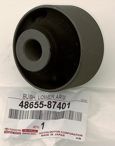 Сайлентблок переднего нижнего рычага 4865587401 DAIHATSU