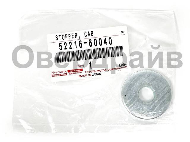 Крепление платформы 5221660040 TOYOTA