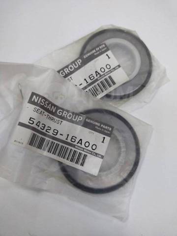 Подшипник опорный амортизатора, переднего 5432916A00 NISSAN