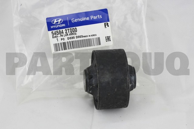 Сайлентблок передней подвески 545842T000 HYUNDAI
