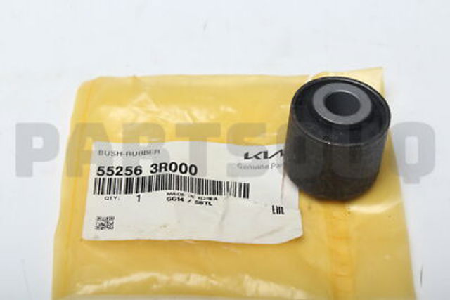 Сайлентблок поперечного заднего рычага 552563R000 HYUNDAI