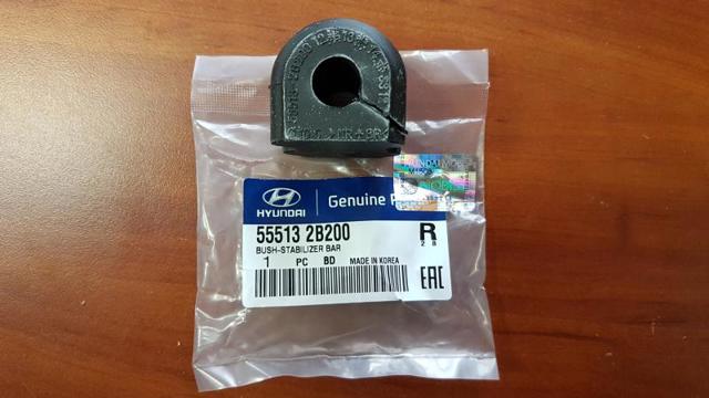 Опора стабилизатора 555132B200 HYUNDAI