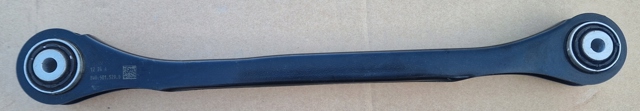 Растяжка задней подвески 8W0501529D VAG