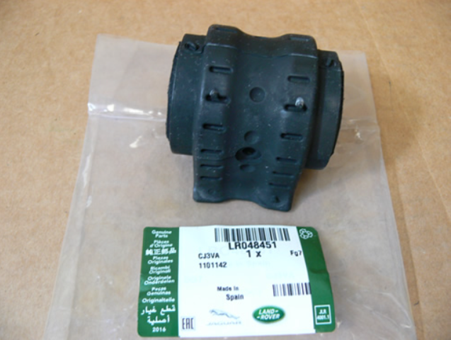 Разрезная втулка стабилизатора LR046092 LAND ROVER