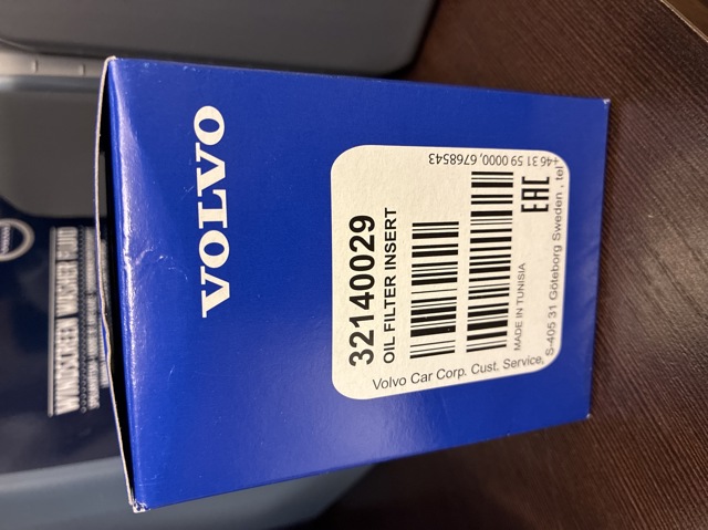Фильтр очистки масла центробежный 32140029 VOLVO