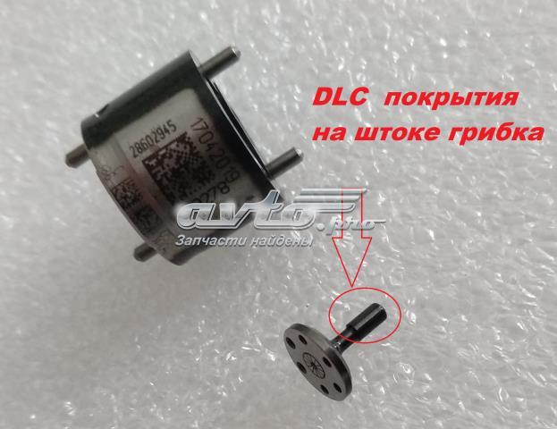 9308625C Клапан форсунки купить Ужгород