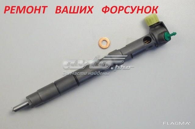 A6510700587 Топливные форсунки купить Кривой Рог