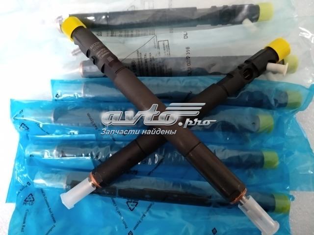 R04601D DELPHI Форсунка впрыска топлива купить в Львов