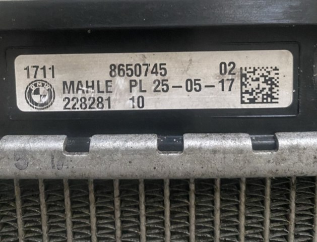 BMW 17118650745 Радиатор в наличии Ровно