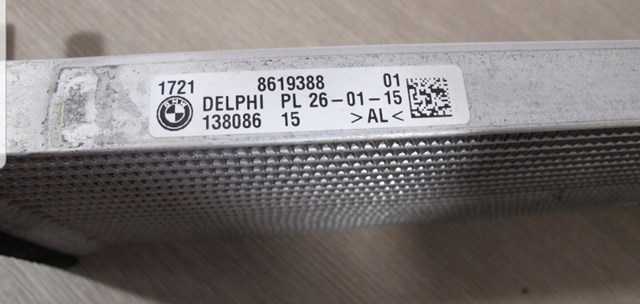 Радиатор охлаждения, АКПП 17218619388 BMW