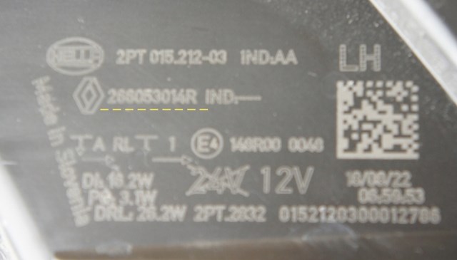 266053014R RENAULT купить в Павлоград