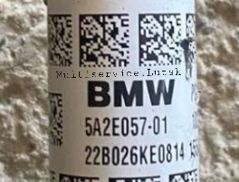 Полуось передняя левая 31605A2E057 BMW