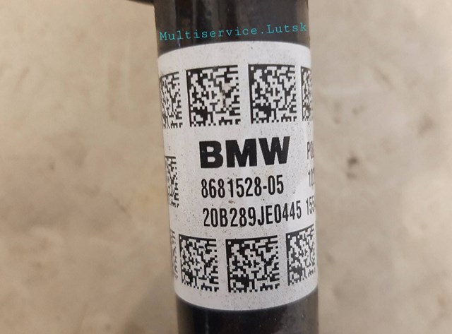 BMW 31608681528 в наличии Днепр