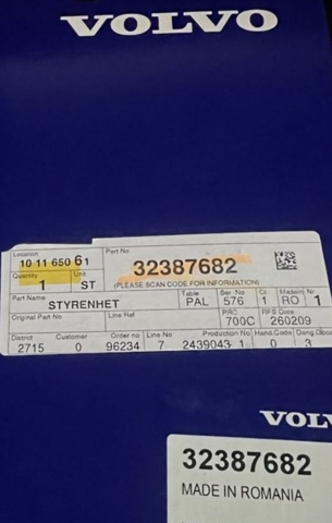 32387682 Модуль-процессор управления подушкой безопасности (ЭБУ AIRBAG) купить Черкассы