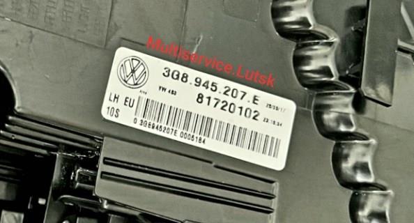 3G8945207E Фонарь задний левый внешний купить Харьков