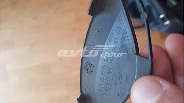 51127176251 BMW Заглушка бампера буксировочного крюка задняя купить в Кривой Рог