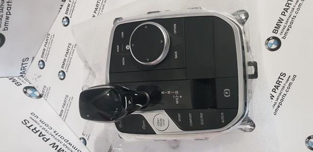 61319891346 BMW купить в Сумы