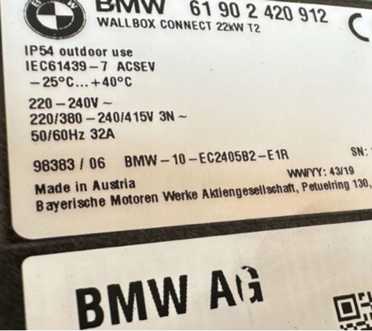 61902420912 BMW купить в Житомир
