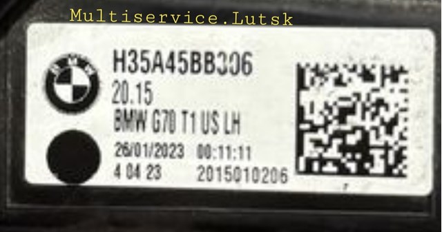 BMW 63215A45BB3 в наличии Одесса
