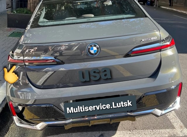 63215A45BB3 BMW купить в Ирпень