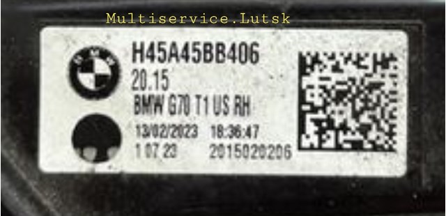 63215A45BB4 купить Днепр