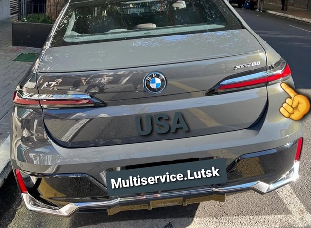 63215A45BB4 BMW купить в Каменское