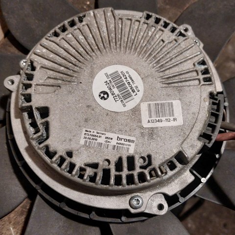 BMW 67327594611 в наличии Ирпень