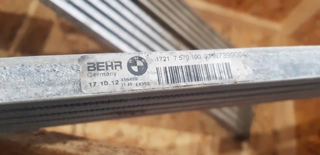 7570100 BMW Радиатор ГУР купить в Житомир