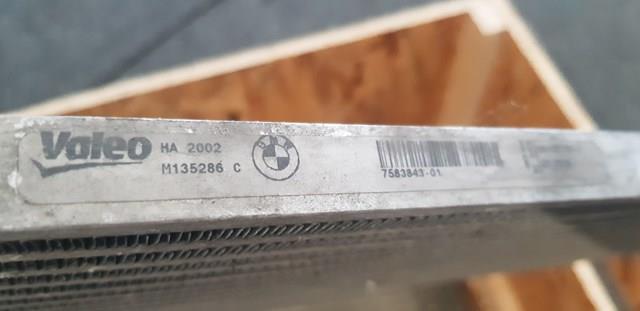 Радиатор АКПП 7583843 BMW