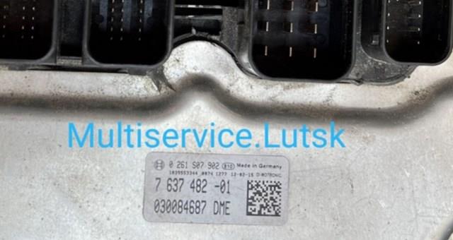 Модуль управления двигателем 7637482 BMW