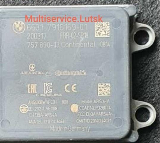 Радарный датчик дистанции 7916169 BMW