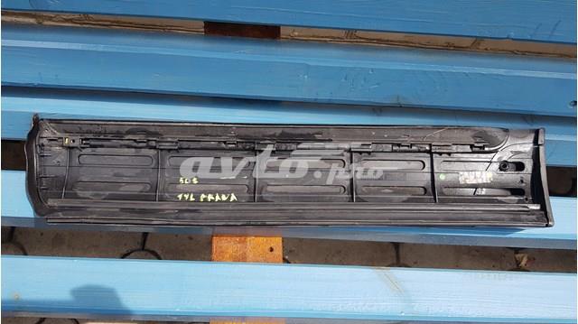 7L5839788 купить Тернополь