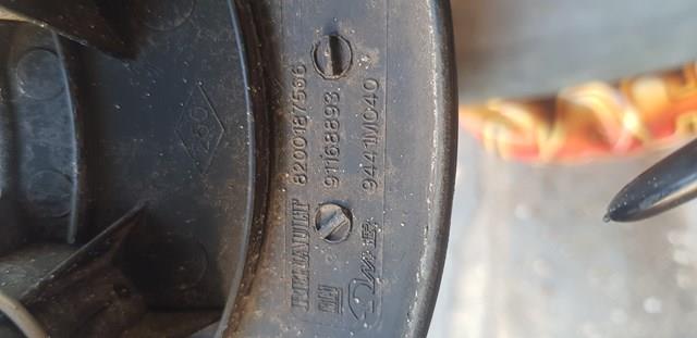 8200187566 Колпак колесного диска купить Павлоград